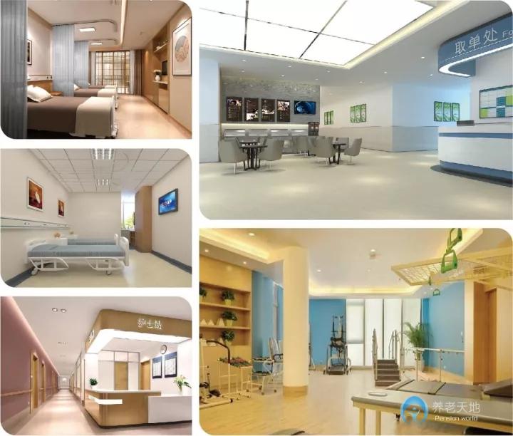 無(wú)錫光大金夕延年錫東護(hù)理院