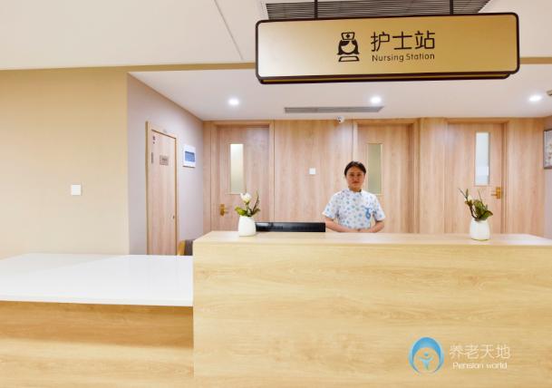 杭州朗頤康復(fù)護(hù)理院