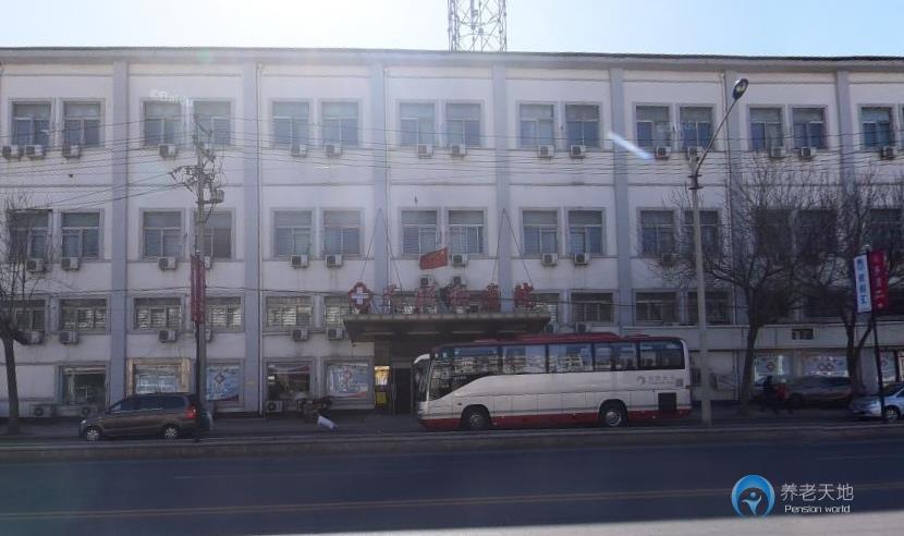 南開(kāi)區(qū)天頤和養(yǎng)老院