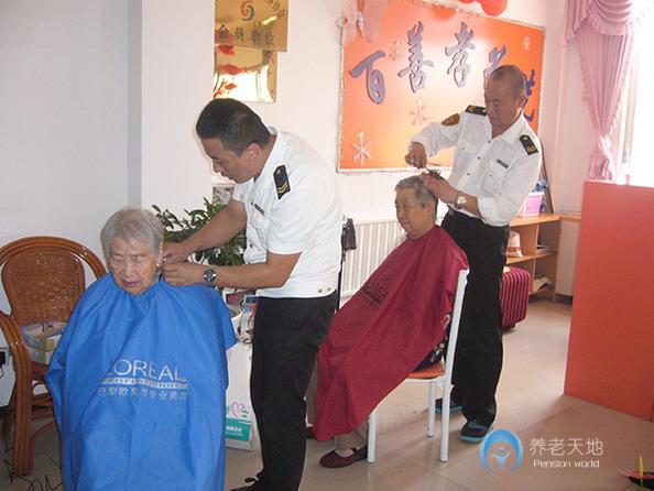 青島市李滄區(qū)天海易元養(yǎng)老服務中心