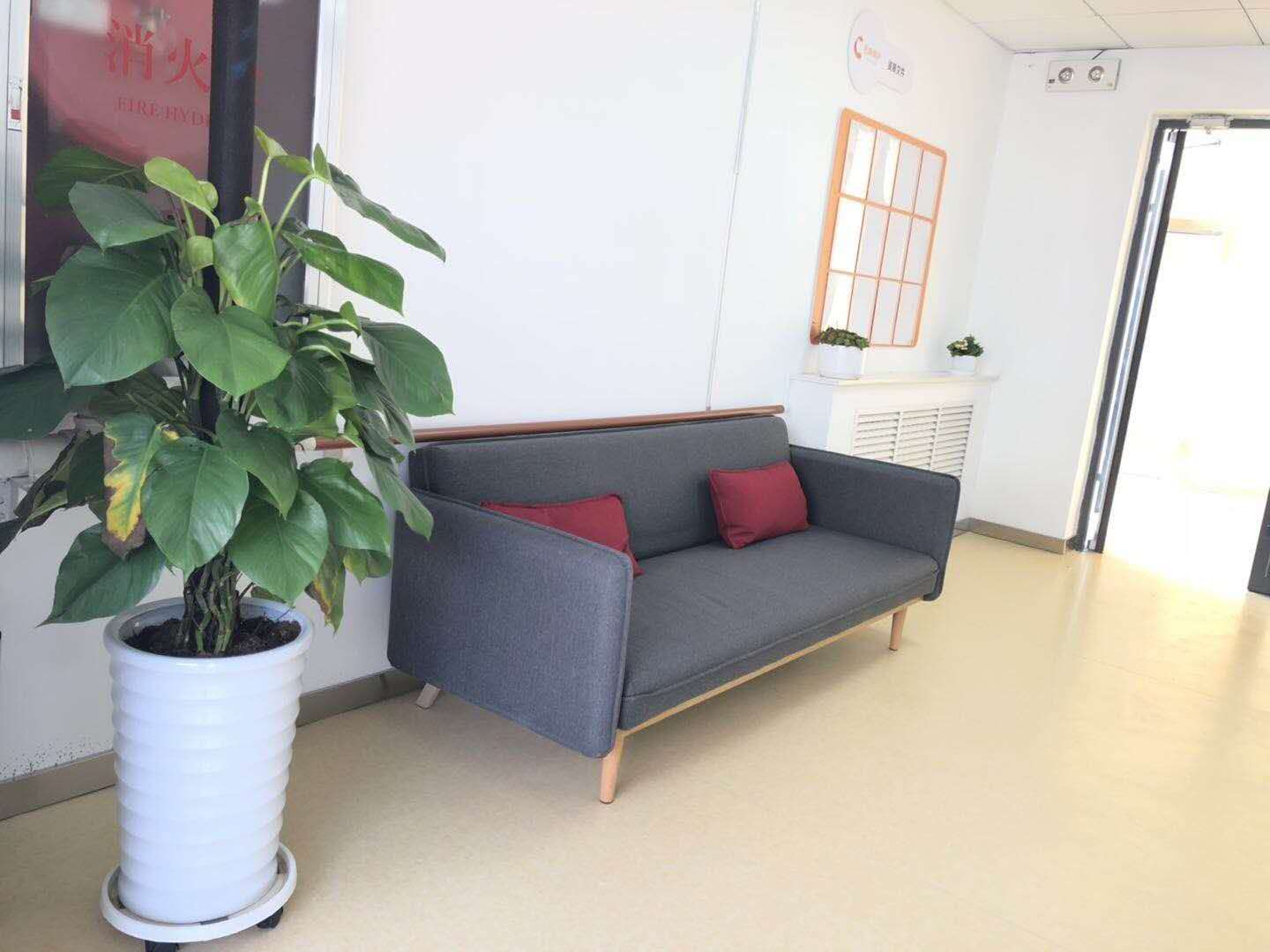 東營市九星居綜合養(yǎng)老服務(wù)中心 東營市九星居綜合養(yǎng)老服務(wù)中心