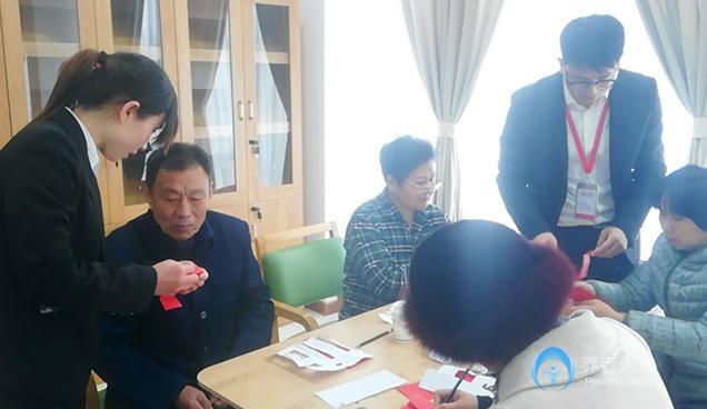 中國漢山（洛陽）老年安養(yǎng)基地