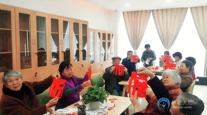 中國漢山（洛陽）老年安養(yǎng)基地