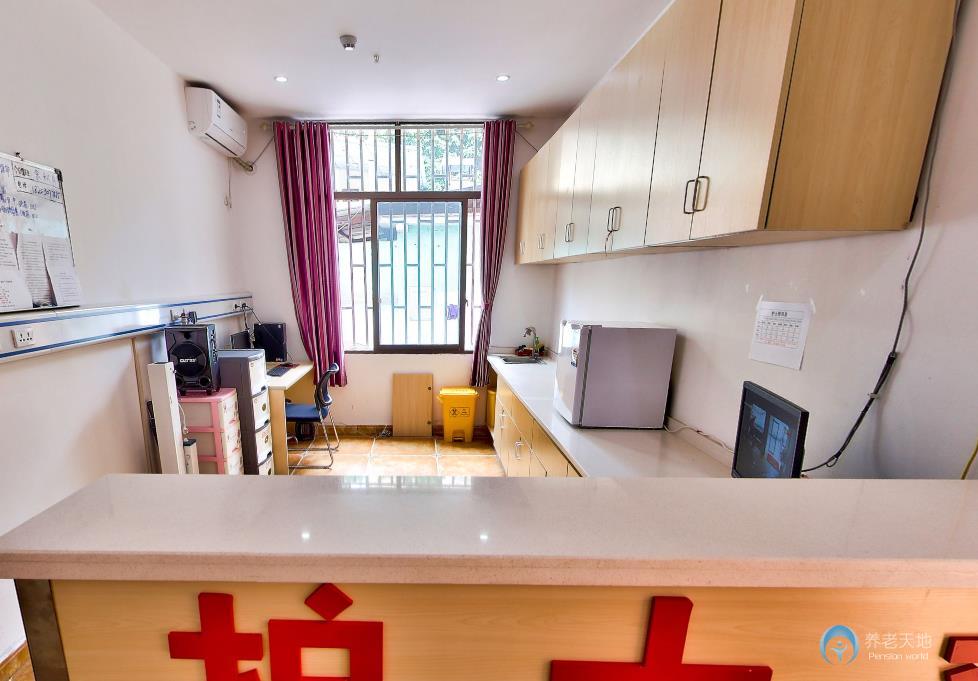 重慶鴻禧養(yǎng)老院