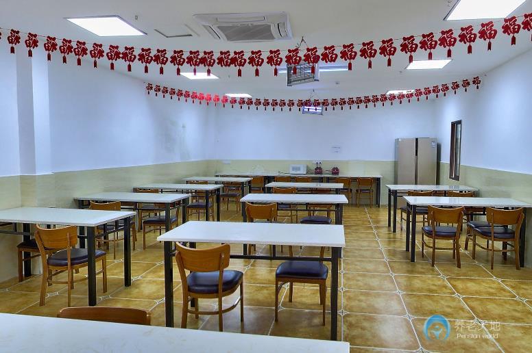 重慶鴻禧養(yǎng)老院