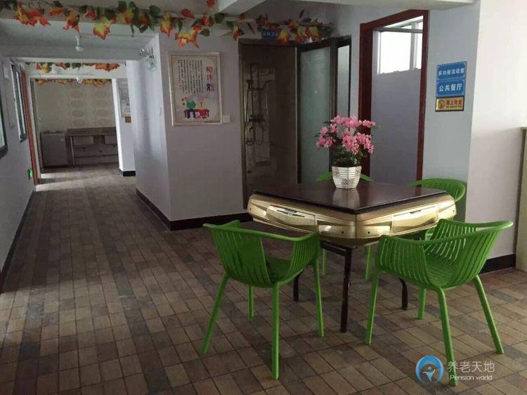 江岸區(qū)幸福社區(qū)養(yǎng)老院