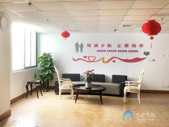 龍海市和睦老年公寓(龍海社會(huì)福利中心) 龍海市和睦老年公寓(龍海社會(huì)福利中心)