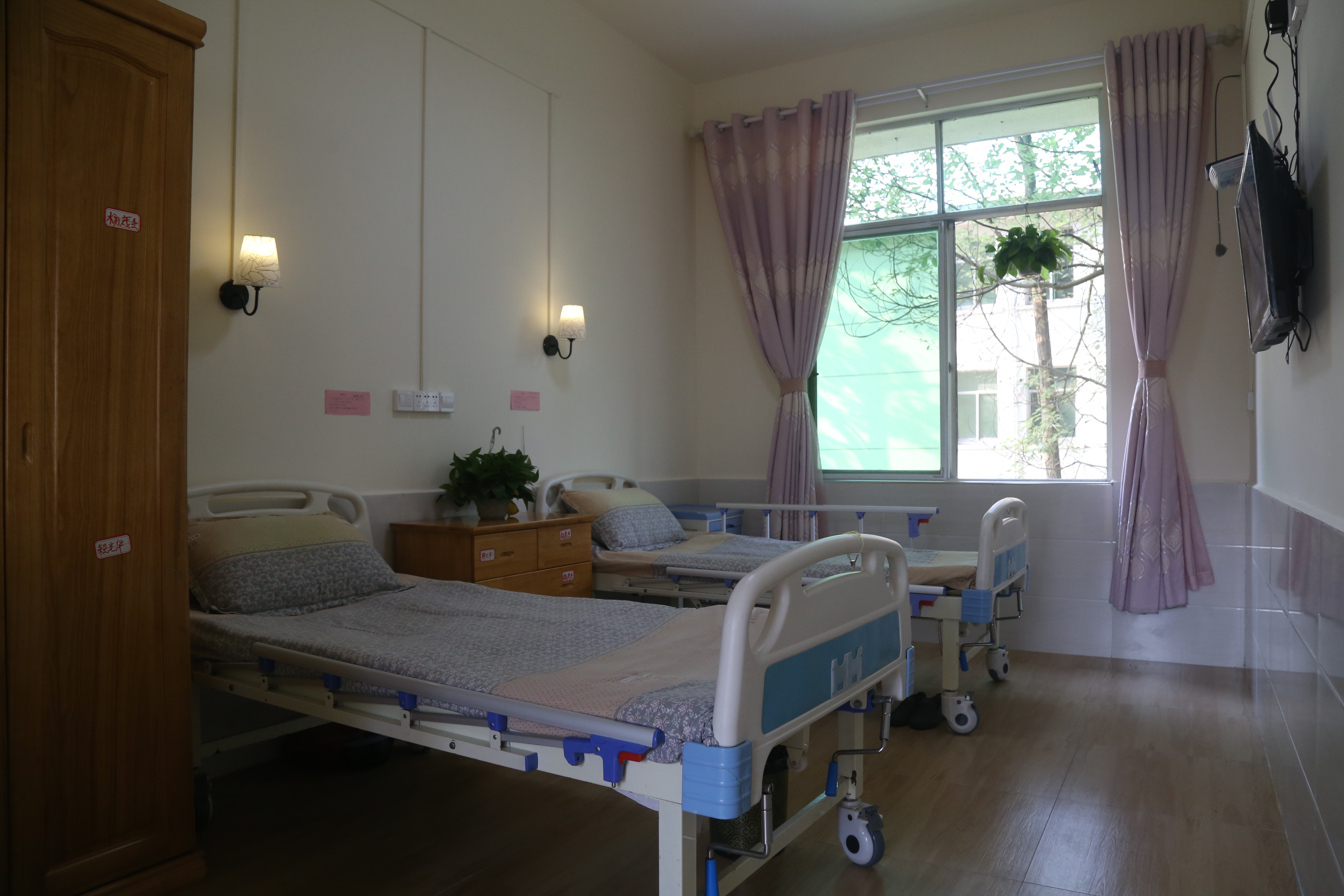 德陽市福馨養(yǎng)老院