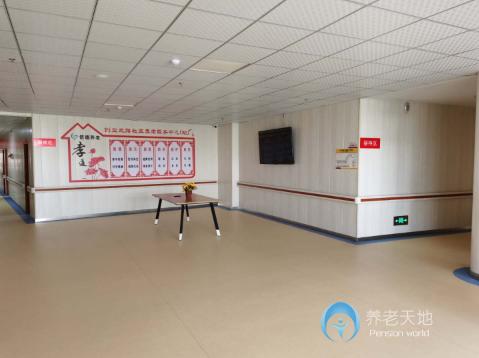 滁州市瑯琊區(qū)信德養(yǎng)老護理中心