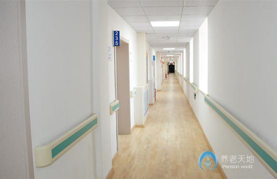 長春常青藤養(yǎng)老服務中心