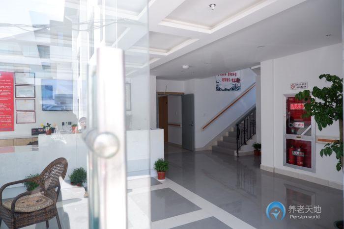 蘇州市姑蘇區(qū)永鑫老年公寓