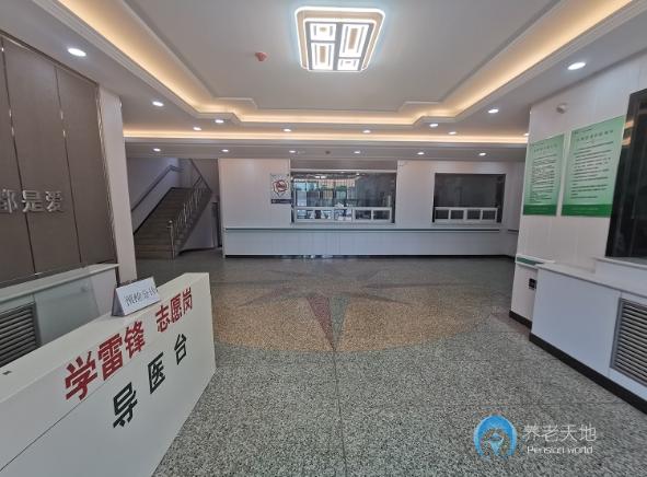 石家莊學(xué)苑路養(yǎng)護(hù)院 石家莊學(xué)苑路養(yǎng)護(hù)院