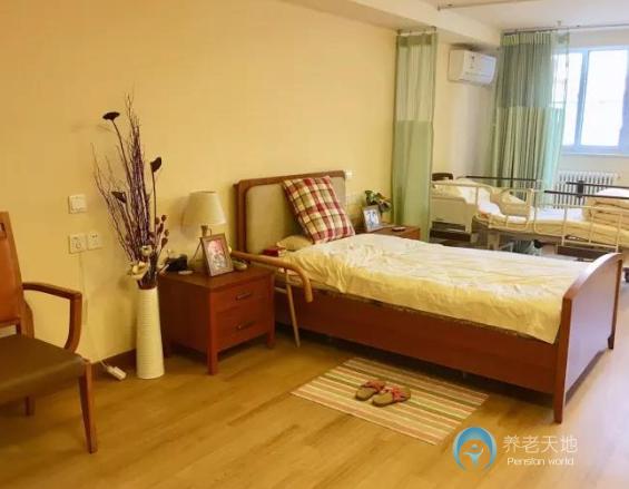 遠(yuǎn)洋椿萱茂（北京玉蜓橋）老年公寓