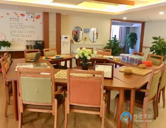 遠(yuǎn)洋椿萱茂（北京玉蜓橋）老年公寓