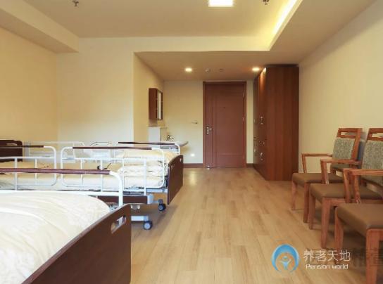 遠(yuǎn)洋椿萱茂（北京玉蜓橋）老年公寓