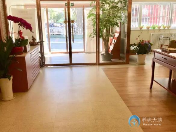 遠(yuǎn)洋椿萱茂（北京玉蜓橋）老年公寓