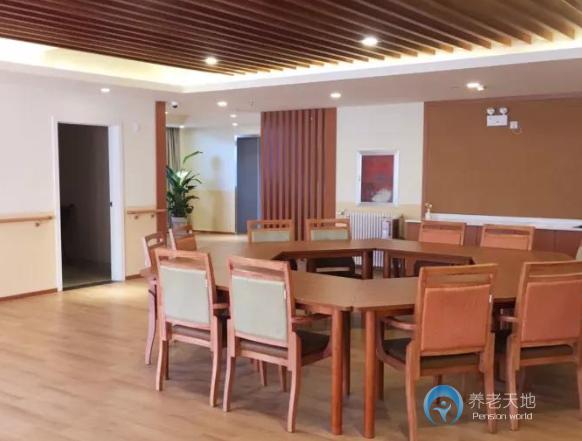 遠(yuǎn)洋椿萱茂（北京玉蜓橋）老年公寓