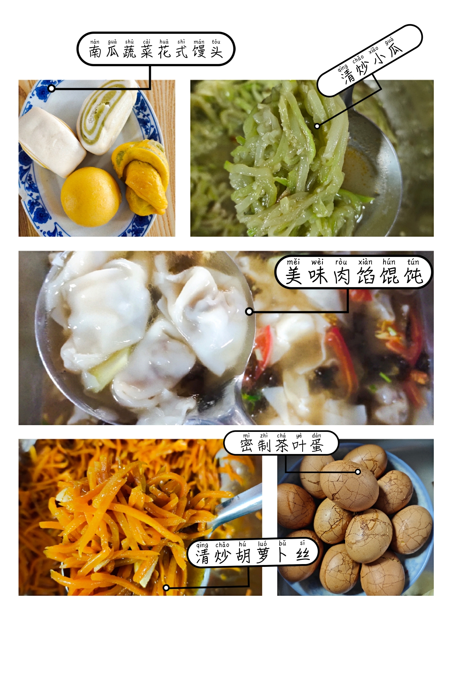 邯鄲市復興區(qū)夕來樂養(yǎng)老服務(wù)中心