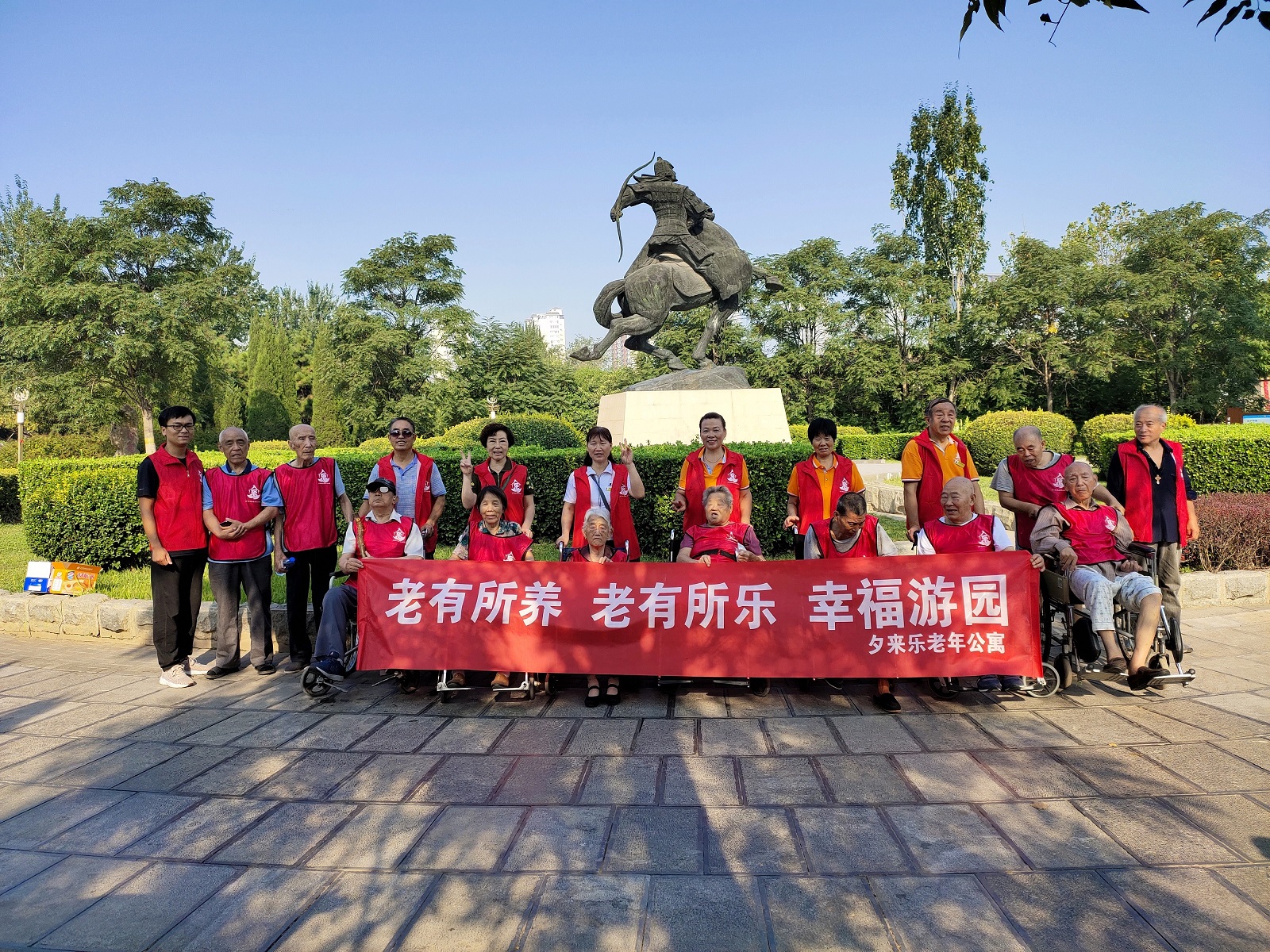 邯鄲市復興區(qū)夕來樂養(yǎng)老服務(wù)中心