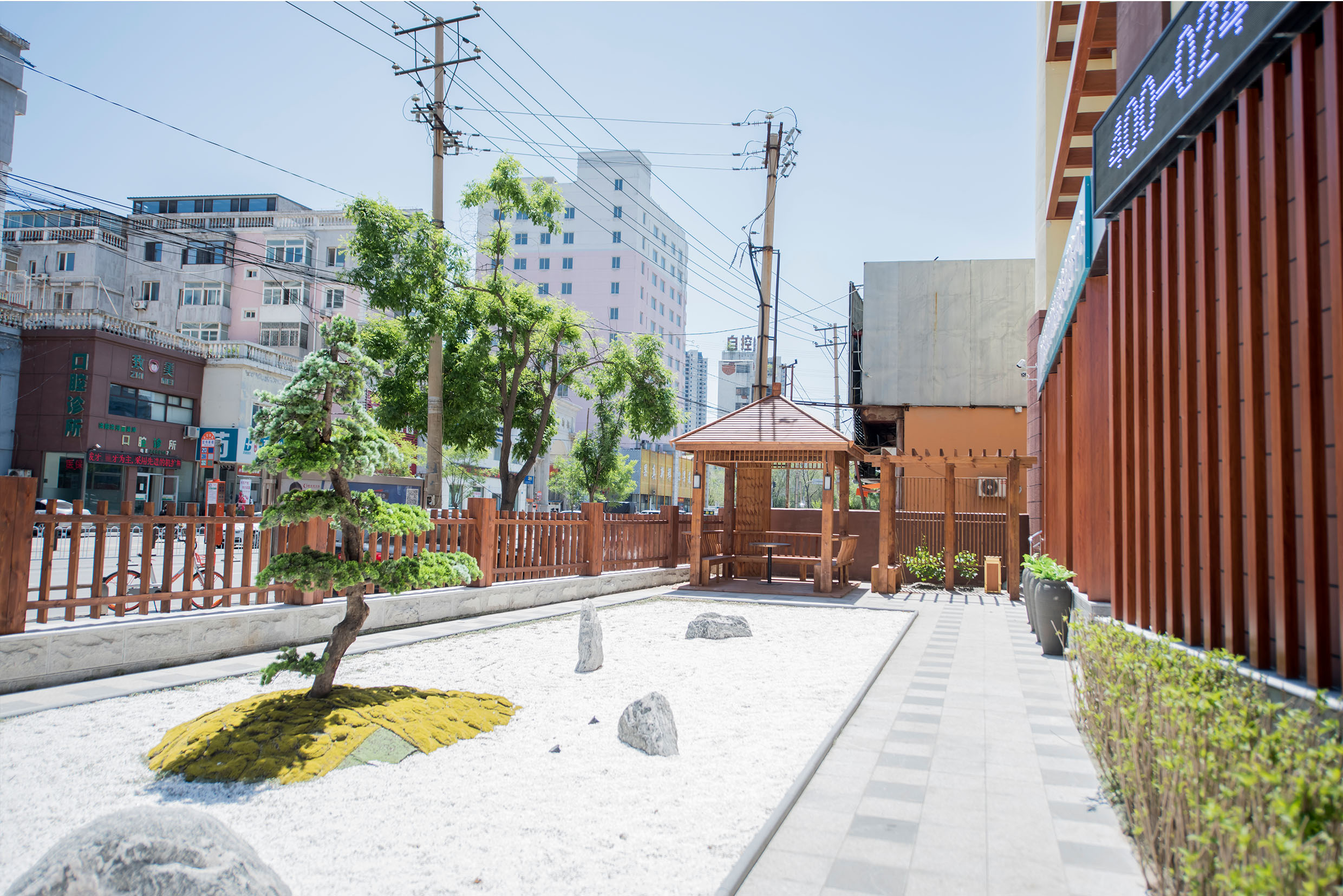 多福樂居養(yǎng)老服務(wù)中心