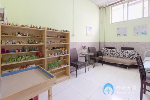 天津市紅橋區(qū)松鶴養(yǎng)老院 天津市紅橋區(qū)松鶴養(yǎng)老院