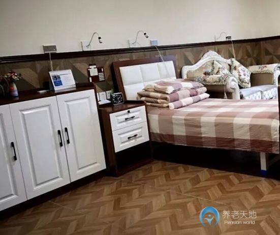 上海紅日詠華養(yǎng)老公寓 上海紅日詠華養(yǎng)老公寓