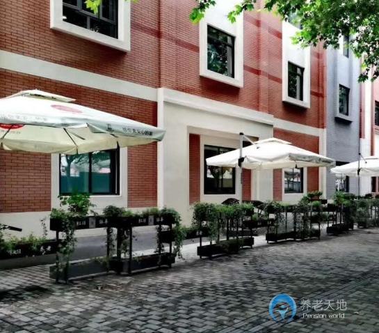 上海紅日詠華養(yǎng)老公寓 上海紅日詠華養(yǎng)老公寓
