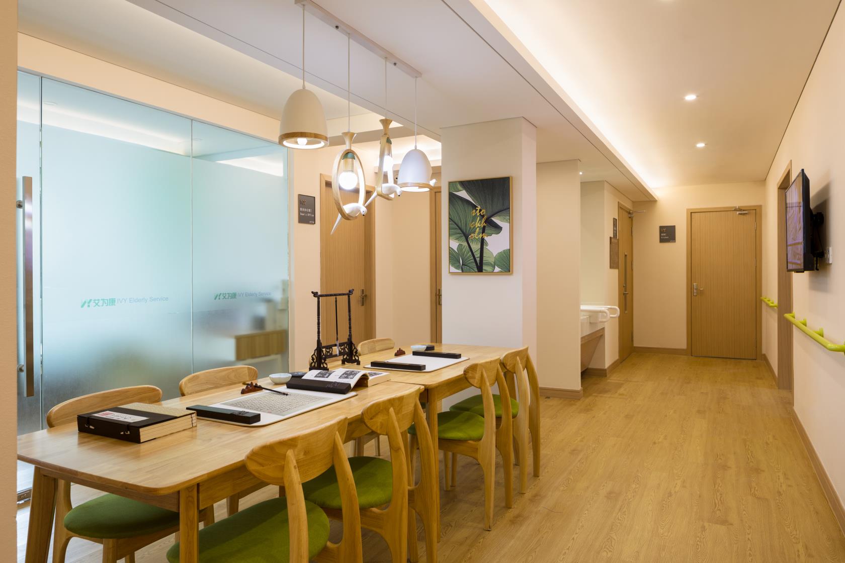 上海閔行艾為康長(zhǎng)者照護(hù)之家