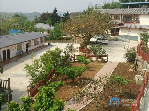 聯(lián)合頤養(yǎng)托老中心