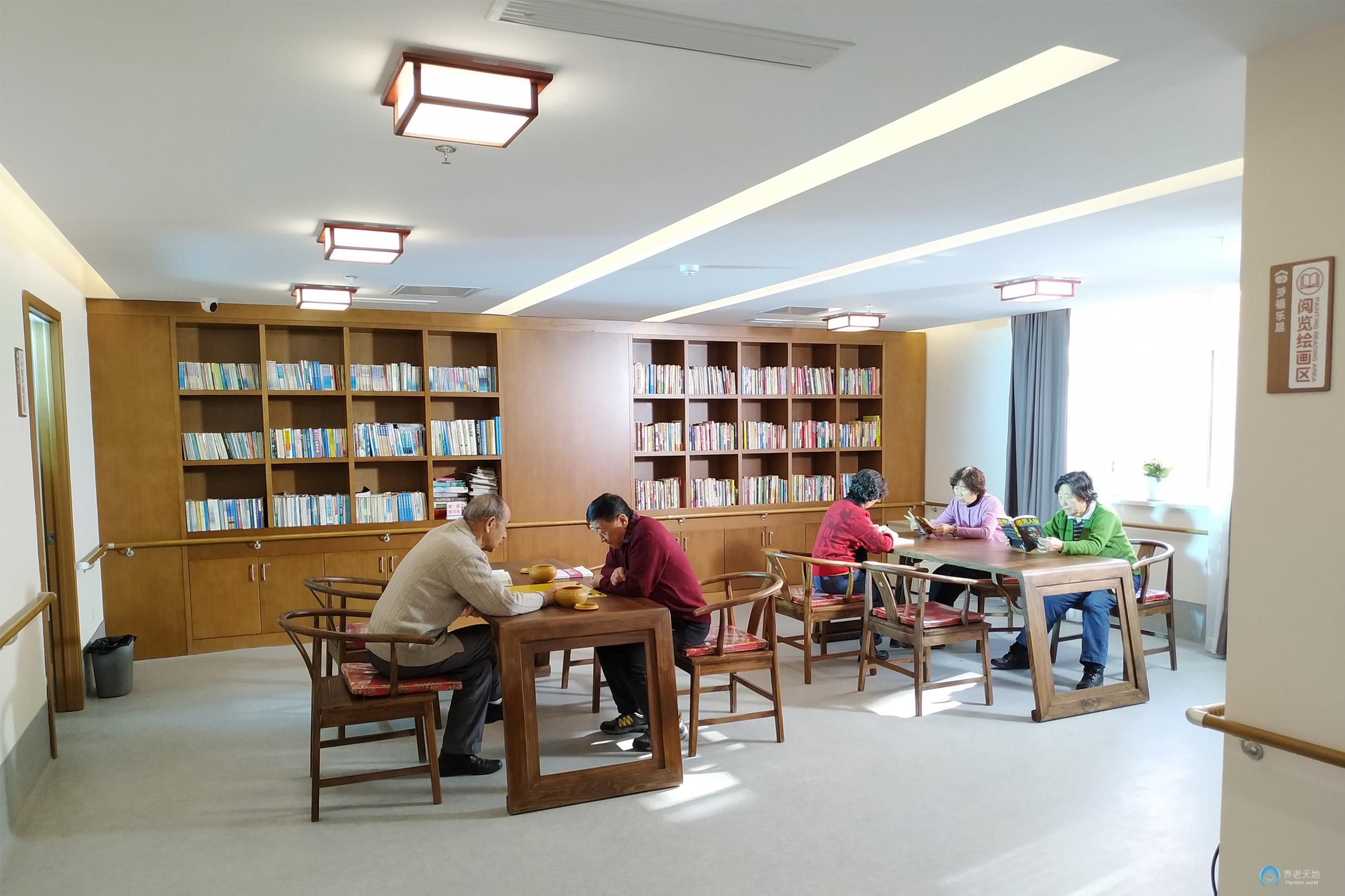 沈陽(yáng)多福樂(lè)居養(yǎng)老服務(wù)中心