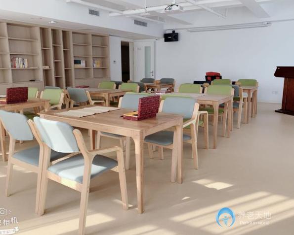 濟南市市中區(qū)社會福利服務中心