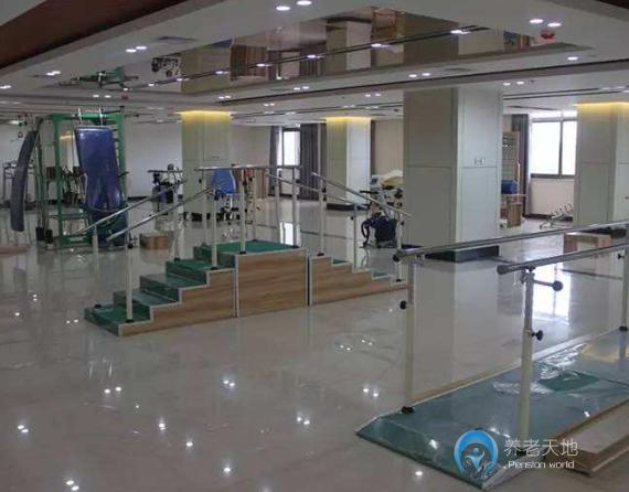 濟南市市中區(qū)社會福利服務中心