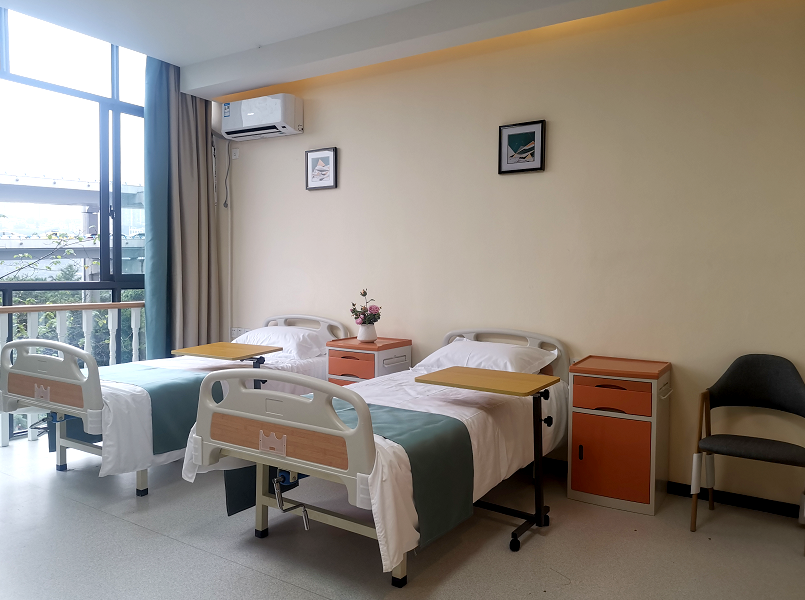 重慶菜園壩康心養(yǎng)老服務(wù)中心 重慶菜園壩康心養(yǎng)老服務(wù)中心