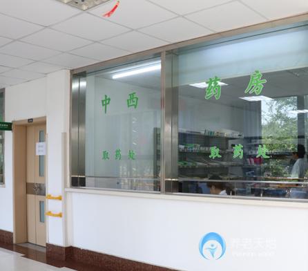 無(wú)錫新吳碩放護(hù)理院(無(wú)錫市新吳區(qū)碩放頤養(yǎng)院）