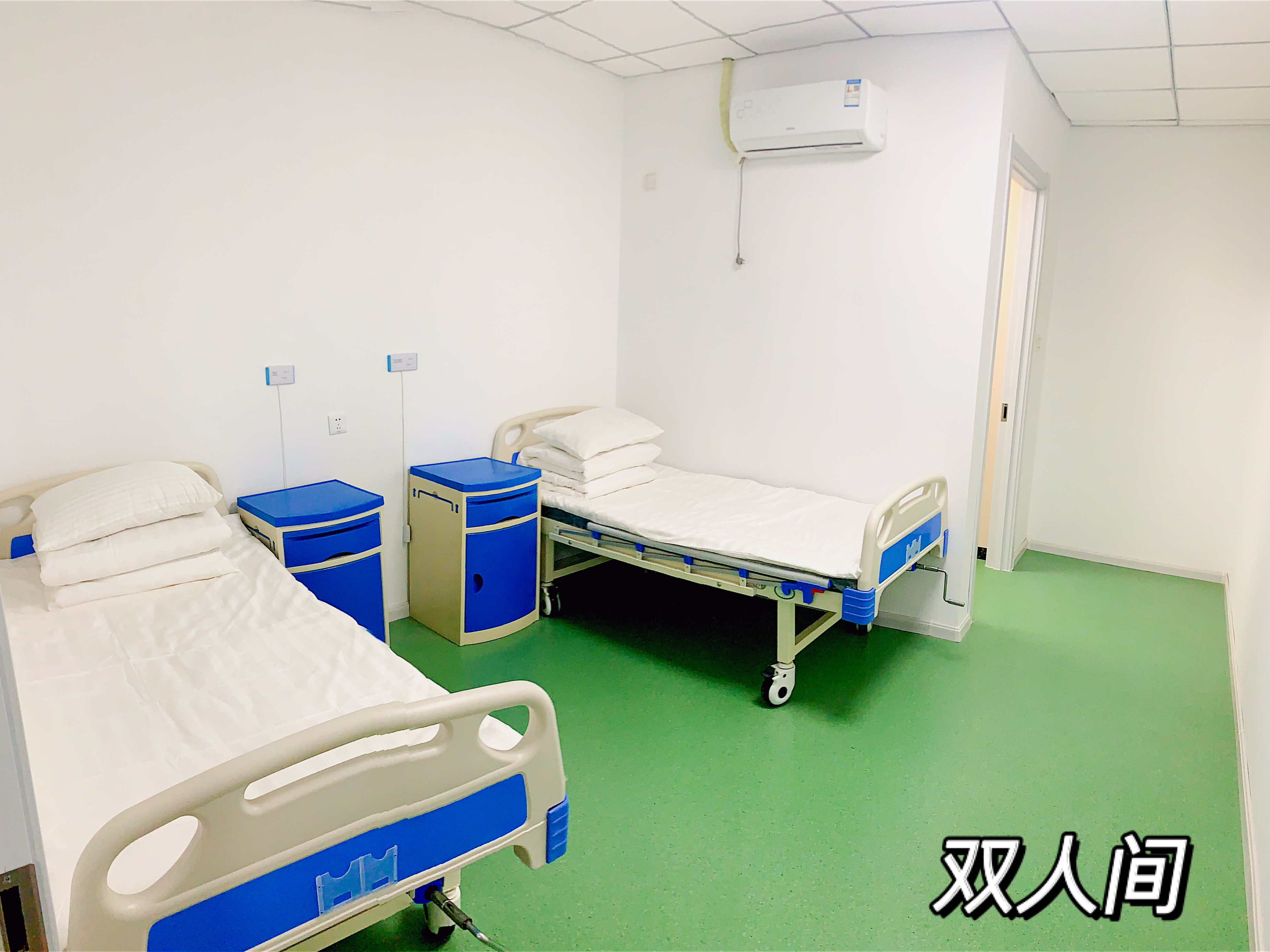 沈陽市渾南區(qū)泓康居家養(yǎng)老中心