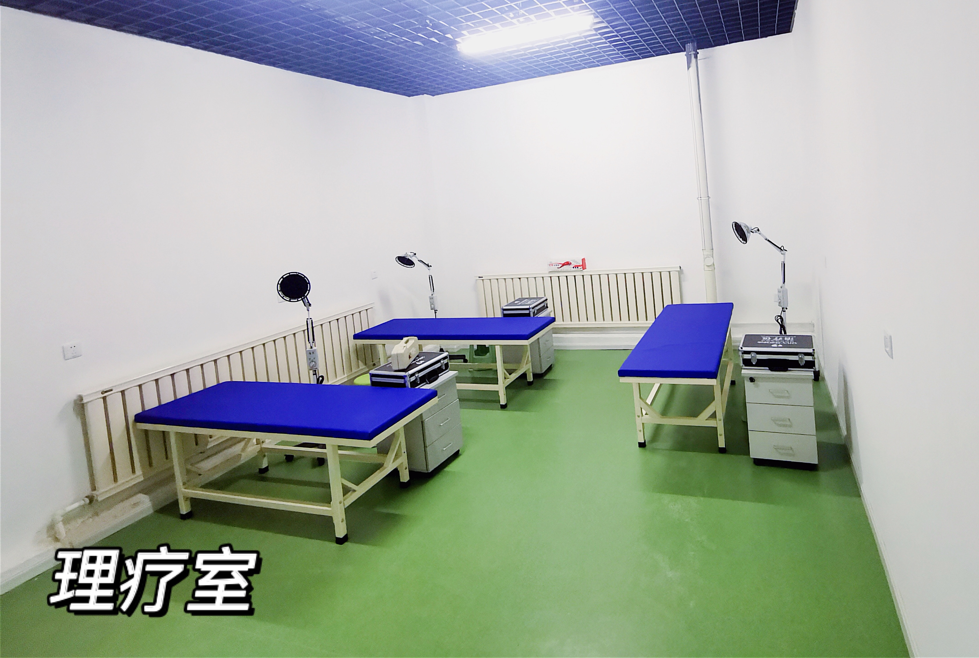 沈陽市渾南區(qū)泓康居家養(yǎng)老中心