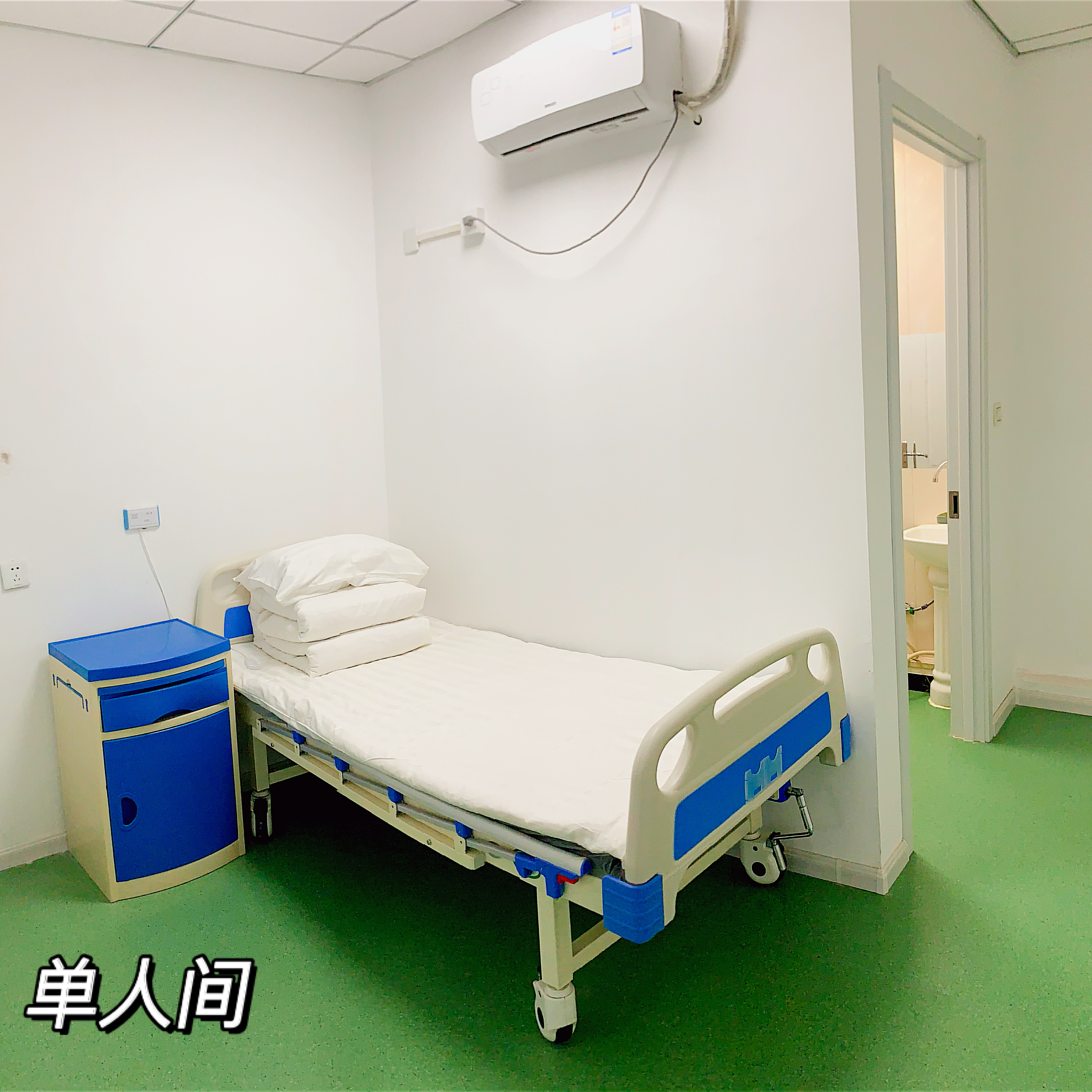 沈陽市渾南區(qū)泓康居家養(yǎng)老中心