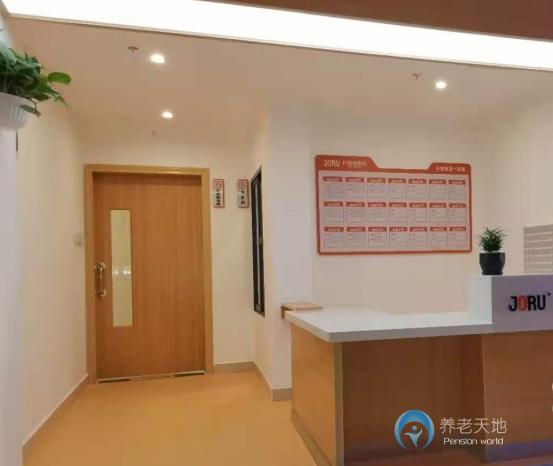 上饒市信州區(qū)九如城康養(yǎng)中心 上饒市信州區(qū)九如城康養(yǎng)中心