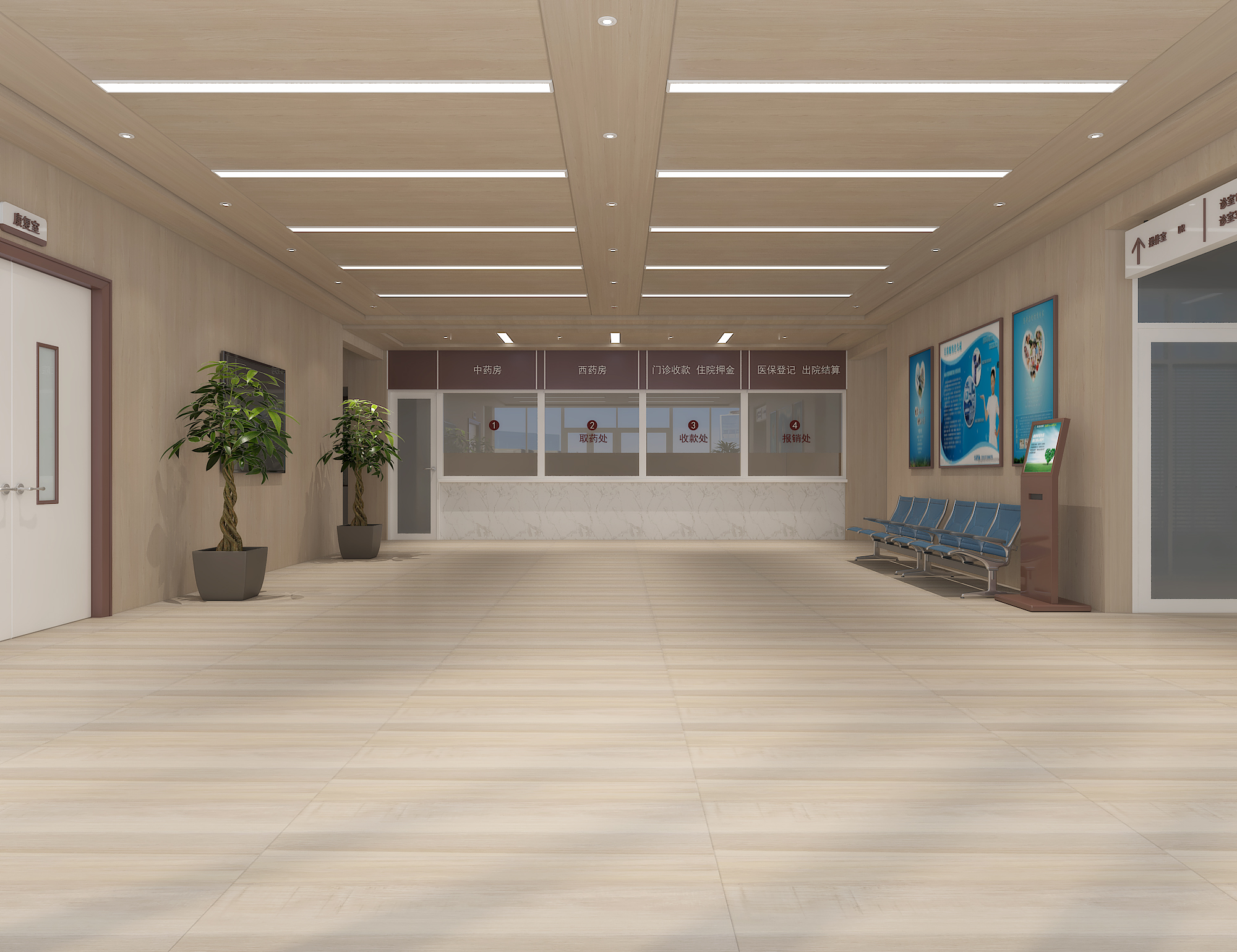 日照市港城康養(yǎng)中心