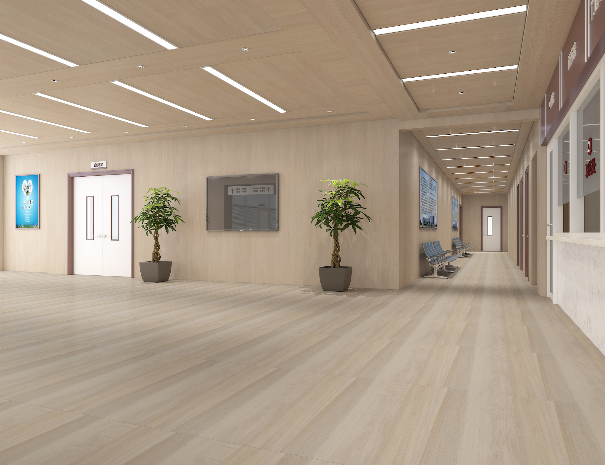 日照市港城康養(yǎng)中心