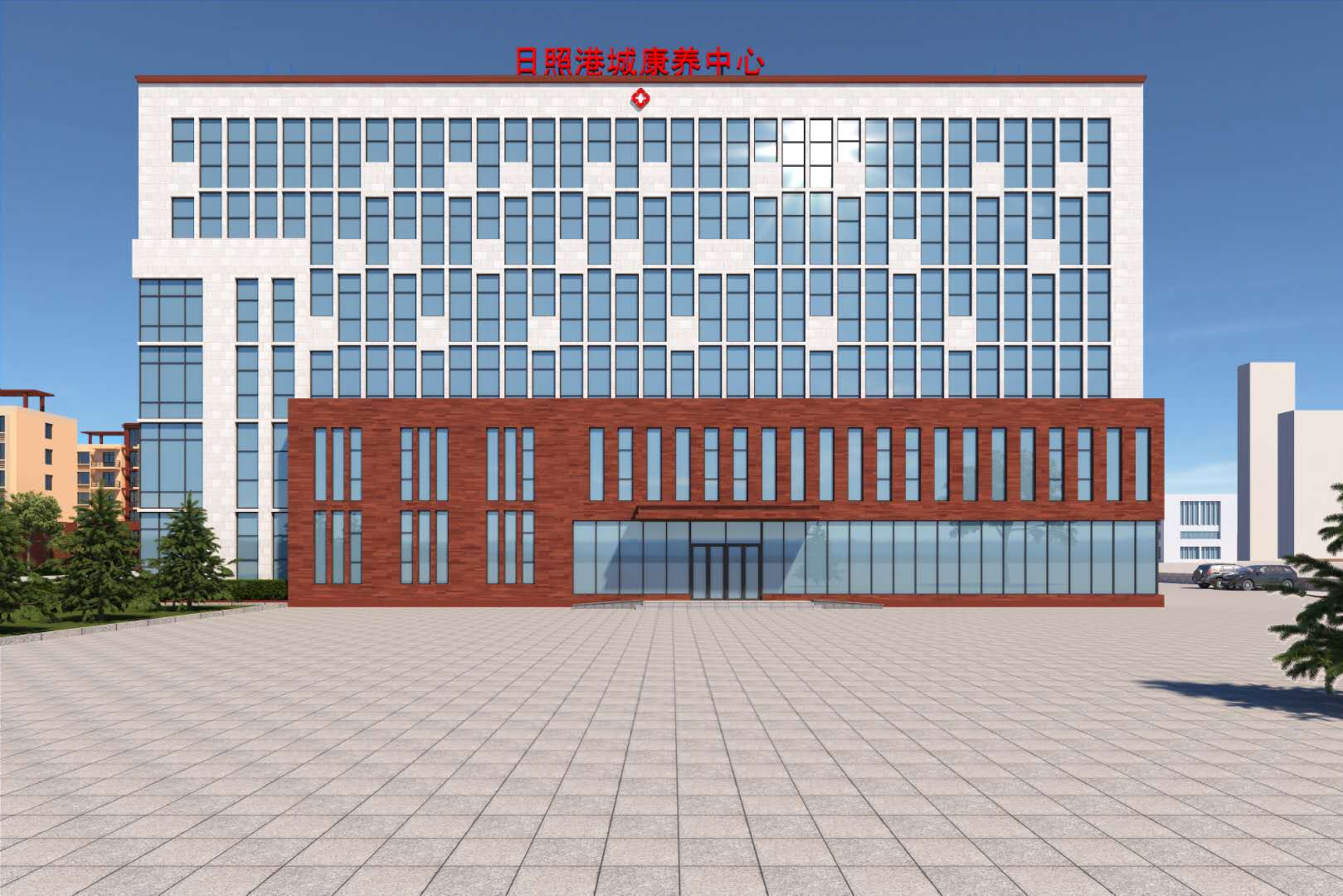 日照市港城康養(yǎng)中心