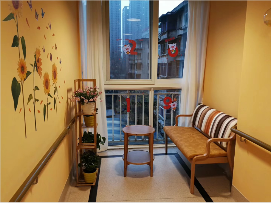 成都康源美宏養(yǎng)老機構(gòu)