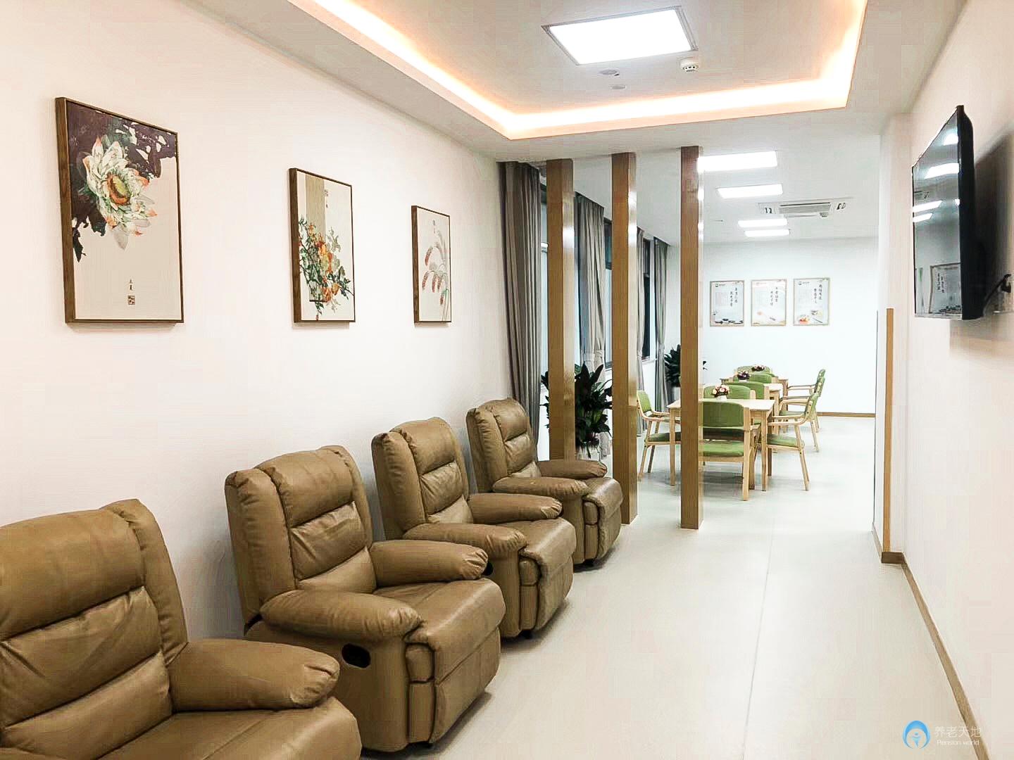 悅?cè)A安養(yǎng)扇骨里服務(wù)中心 悅?cè)A安養(yǎng)扇骨里服務(wù)中心