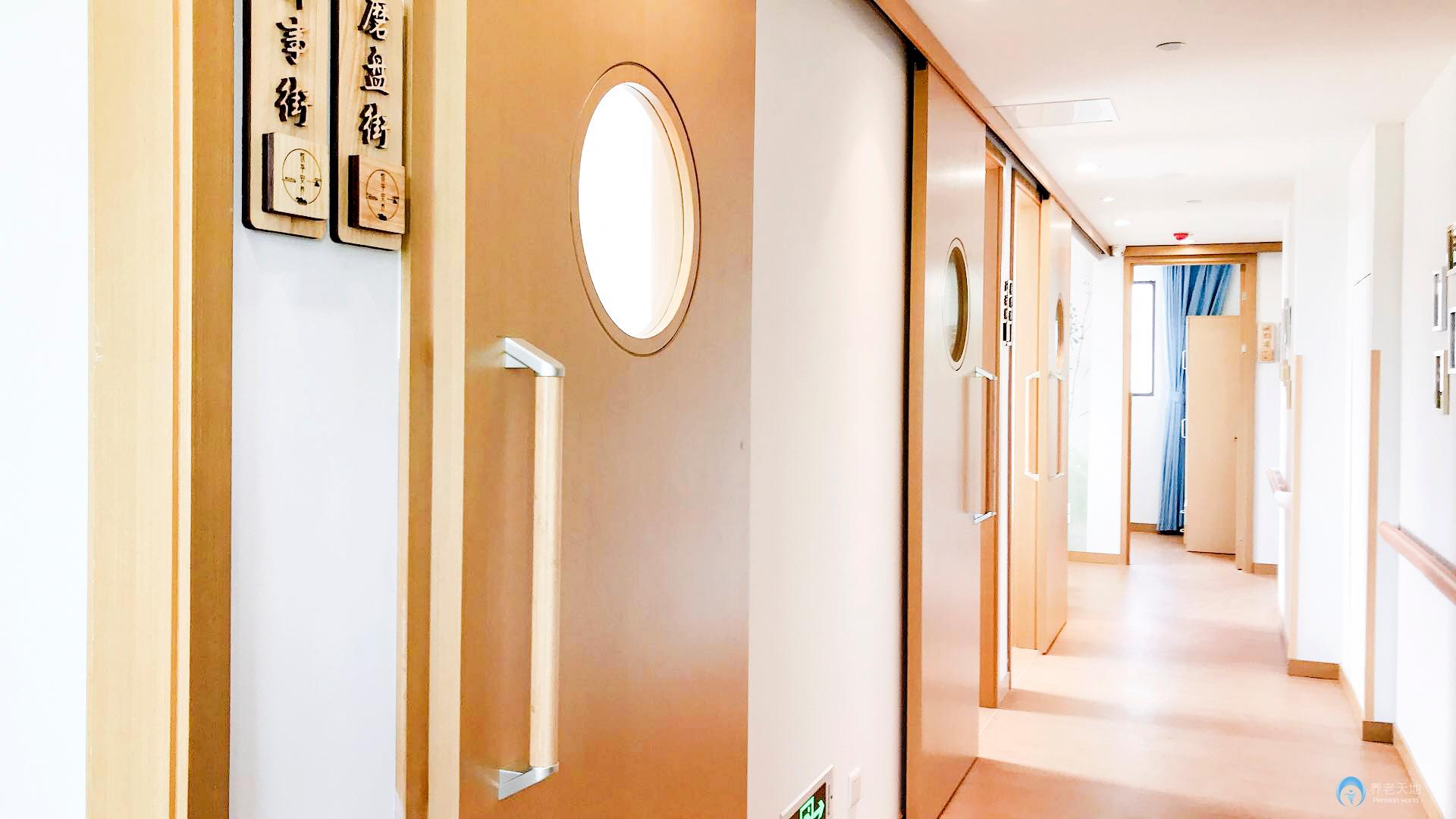 悅?cè)A洪武養(yǎng)老綜合中心