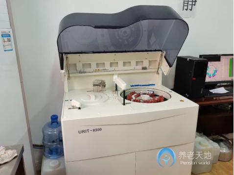 咸陽渭城三普老年護(hù)理院