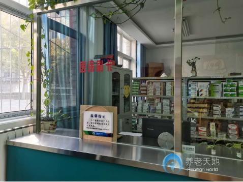 咸陽渭城三普老年護(hù)理院