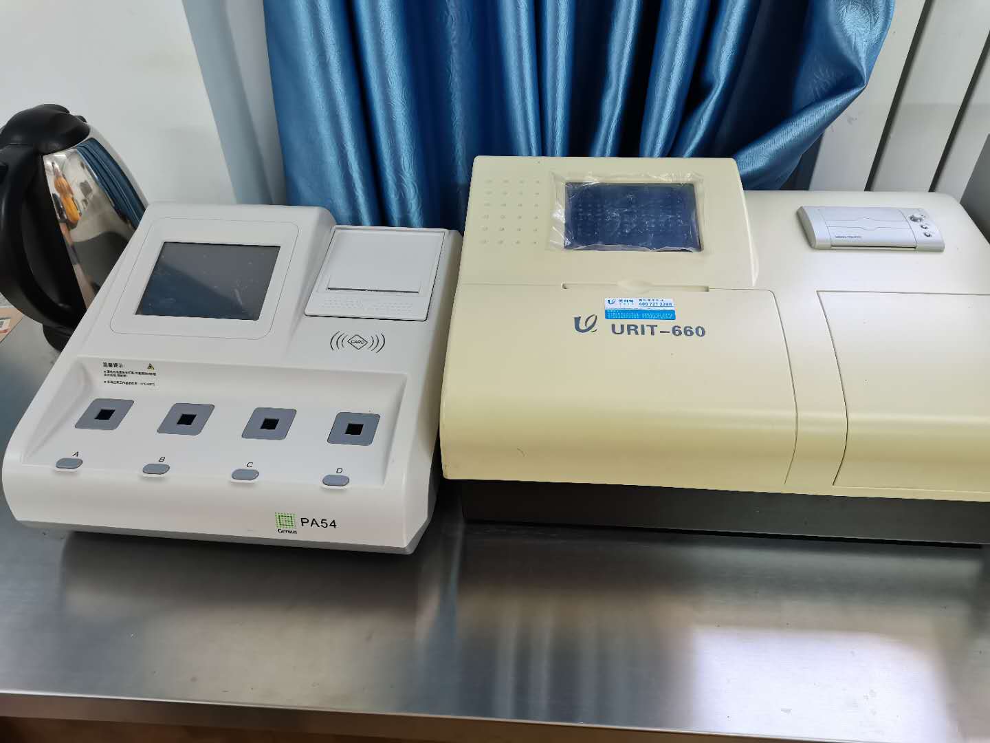 渭城三普老年護(hù)理院