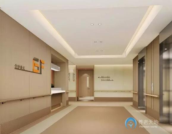 廈門象嶼慈愛老年養(yǎng)護中心