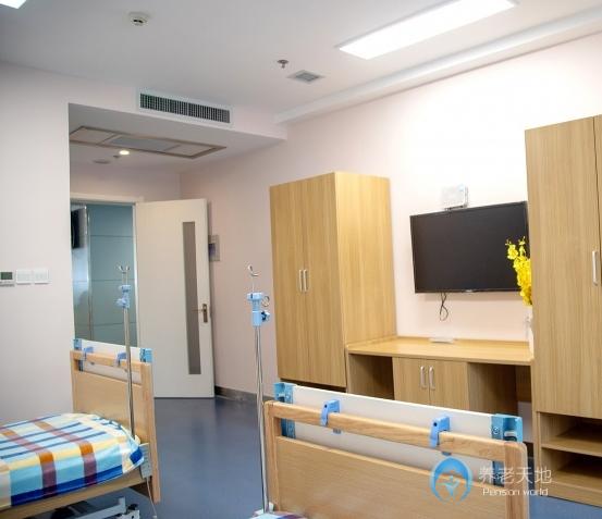 濟(jì)南蕾娜范康養(yǎng)中心