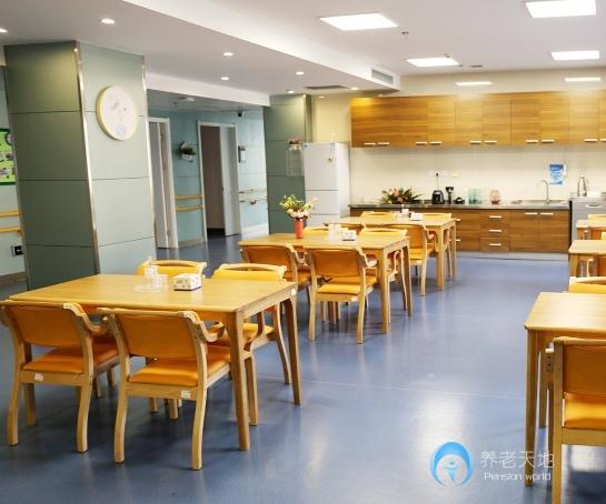 濟(jì)南蕾娜范康養(yǎng)中心